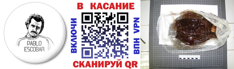 Купить наркотики сайты Орлов Кокаин Псилоцибиновые грибы omg онион СОЛЬ Гашиш