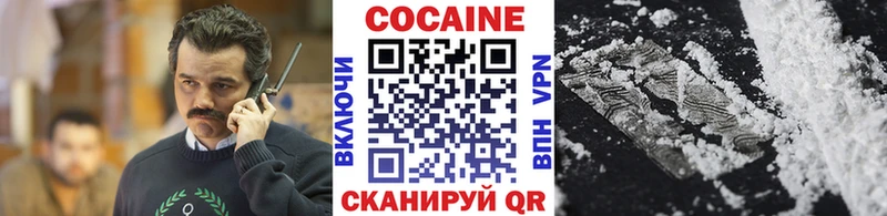 mega ТОР  Орлов  Cocaine FishScale 