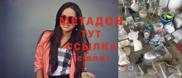 круглые Балабаново