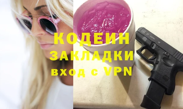 МДПВ Арсеньев