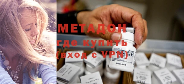 apvp Саяногорск
