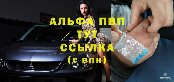 МДПВ Арсеньев