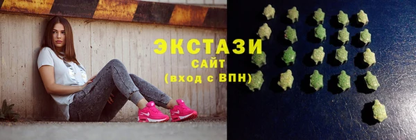 наркотики Баксан