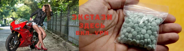 круглые Балабаново
