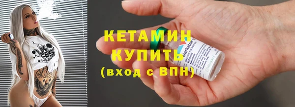 наркотики Баксан