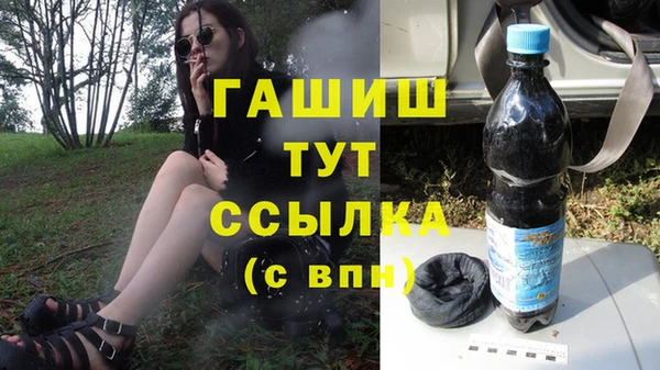 скорость mdpv Аркадак