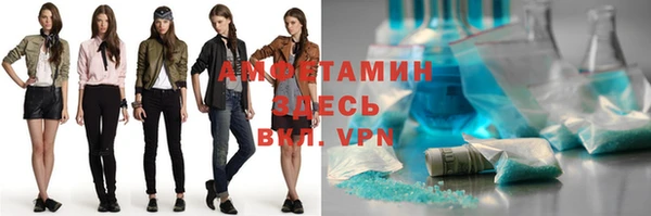 МДПВ Арсеньев