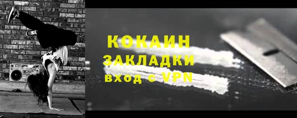 дмт Сатка