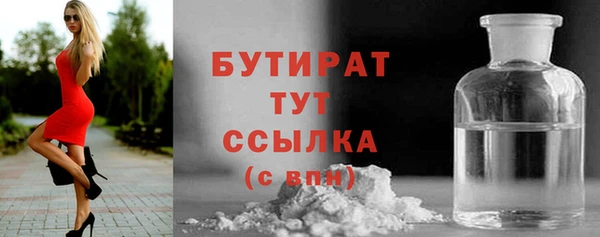 МДПВ Арсеньев