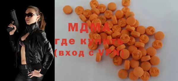 СК Балахна