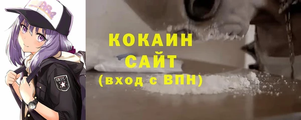 СК Балахна