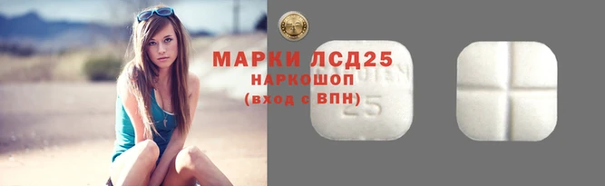 скорость mdpv Аркадак