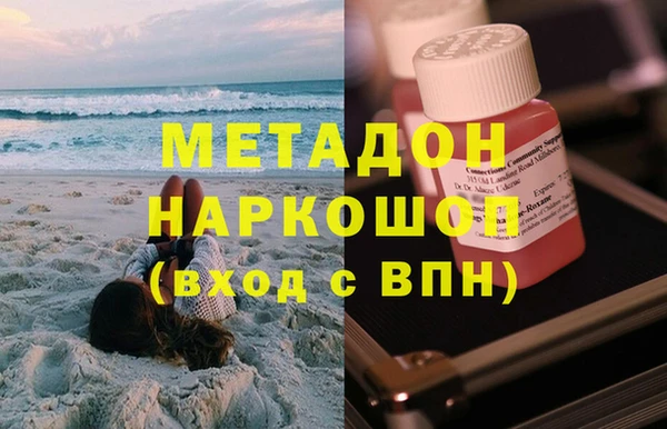 МДПВ Арсеньев