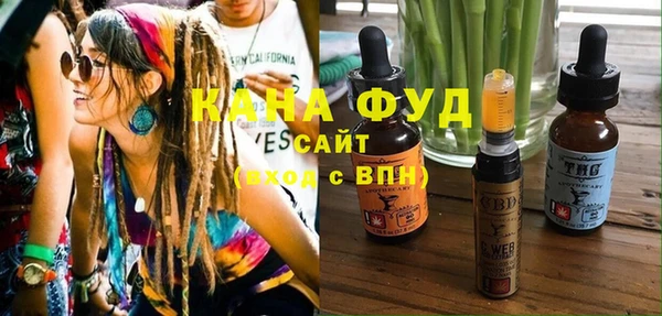 наркотики Баксан