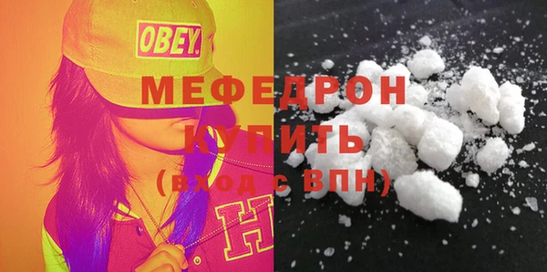 наркотики Баксан