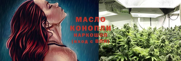 кокаин перу Армянск