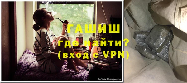 скорость mdpv Аркадак