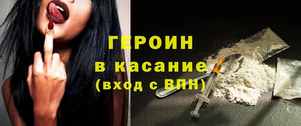 круглые Балабаново