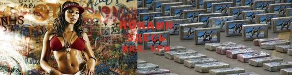скорость mdpv Аркадак