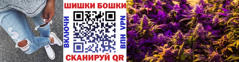 Каннабис Bruce Banner  где купить наркоту  Орлов 